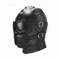 Завязанные глаза